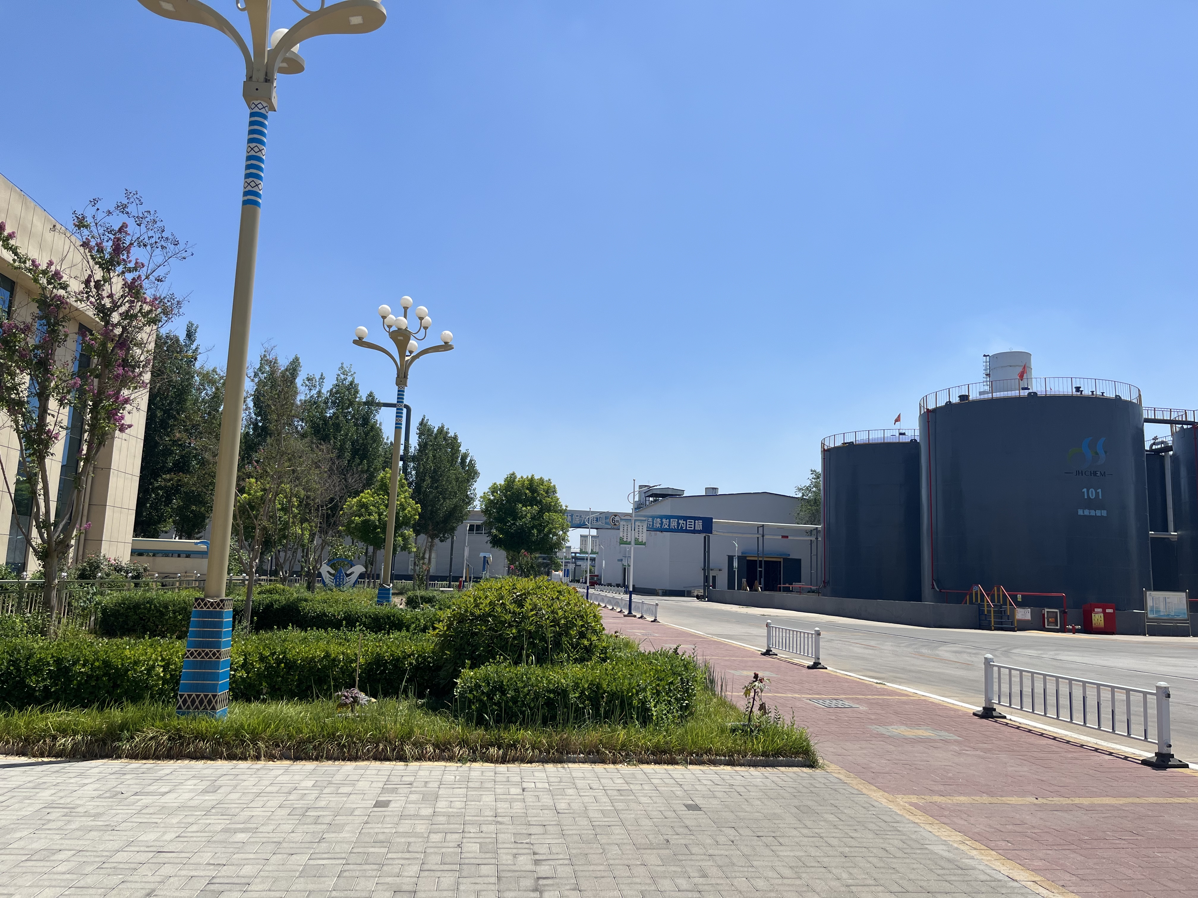 Production Area